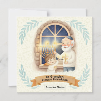 Hanukka-Segen - Großvater und Kind Magneteinladung