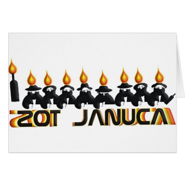 Hanukkah (Vorderseite (Horizontal))