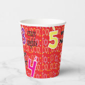 Hanukkah 8 Crazy Nights 8 oz. Pappbecher (Rechts)