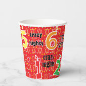 Hanukkah 8 Crazy Nights 8 oz. Pappbecher (Vorderseite)