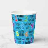 Hanukkah 8 Crazy Nights Blue 8 oz. Pappbecher (Links)