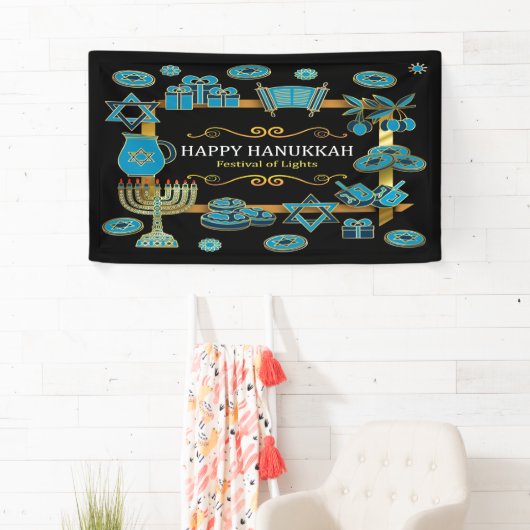 Hanukkah Banner (Insitu)