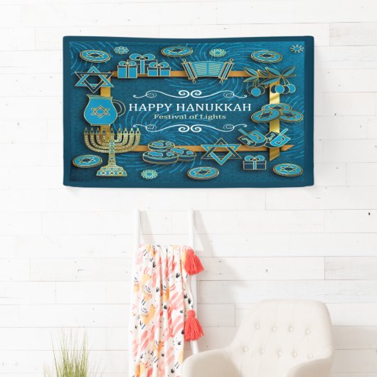 Hanukkah Banner (Insitu)