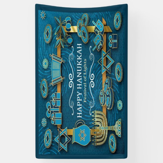 Hanukkah Banner (Vertikal)