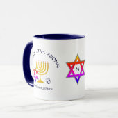Hanukkah BARUCH ATAH ADONAI Monogram Tasse (Vorderseite Links)