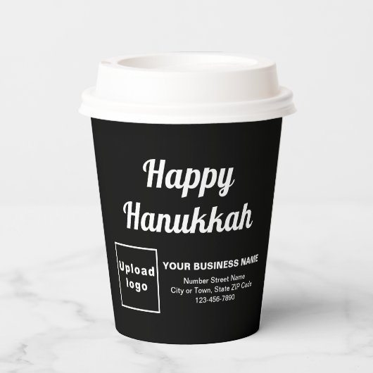 Hanukkah Black Paper Cup Pappbecher (Rückseite)