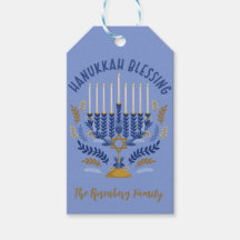 Hanukkah Blessing personalisiert