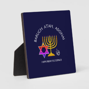 Hanukkah Blessings BARUCH ATAH ADONAI Chanukah Fotoplatte