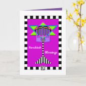 Hanukkah Blessings Grußkarte Karte (Gelbe Blume)