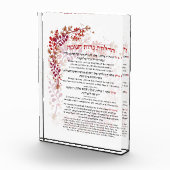 Hanukkah Blessings Hebräisch Englische Leuchtkerze Fotoblock (Rechts)