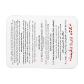 Hanukkah Blessings Hebräisch Englische Leuchtkerze Magnet (Horizontal)