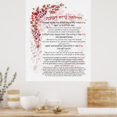 Hanukkah Blessings Hebräisch Englische Leuchtkerze Poster (Küche)