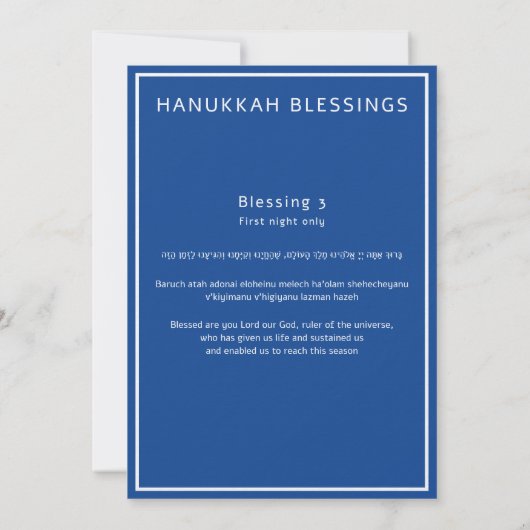 Hanukkah Blessings Hebräisch Romanisierte Englisch (Rückseite)