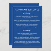 Hanukkah Blessings Hebräisch Romanisierte Englisch (Vorne/Hinten)