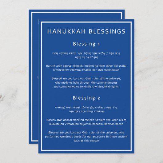 Hanukkah Blessings Hebräisch Romanisierte Englisch (Vorne/Hinten)