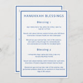 Hanukkah Blessings Hebrew English Guide Cards (Vorne/Hinten)