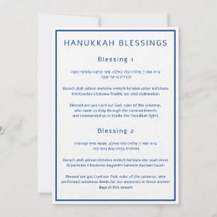 Hanukkah Blessings Hebrew English Guide Cards
