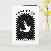 Hanukkah Blessings Karte (Gelbe Blume)