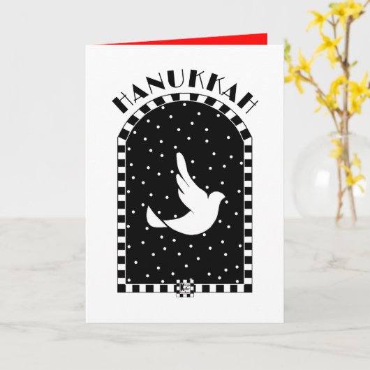 Hanukkah Blessings Karte (Gelbe Blume)