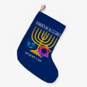 HANUKKAH BLESSINGS KLEINER WEIHNACHTSSTRUMPF (Vorderansicht (hängend))