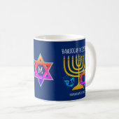 Hanukkah Blessings Monogram Kaffeetasse (VorderseiteRechts)