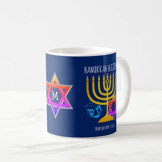 Hanukkah Blessings Monogram Kaffeetasse (VorderseiteRechts)