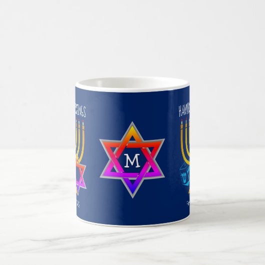 Hanukkah Blessings Monogram Kaffeetasse (Mittel)