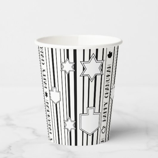 Hanukkah Blk N White Dreidels N Stars 8 oz. Pappbecher (Links)