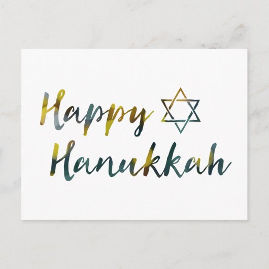 Hanukkah Bokeh Feiertagspostkarte (Vorderseite)