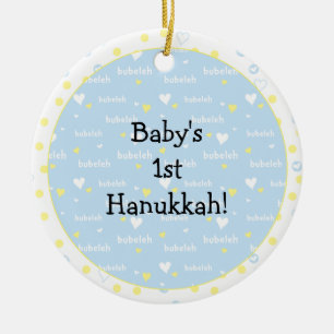 Hanukkah "Bubeleh"/Blau/Gelbhörnchen/Zirkelverzier Keramikornament