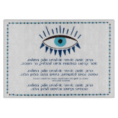 Hanukkah Candles Glasplatte Schneidebrett (Vorderseite)