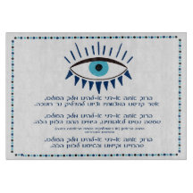 Hanukkah Candles Glasplatte