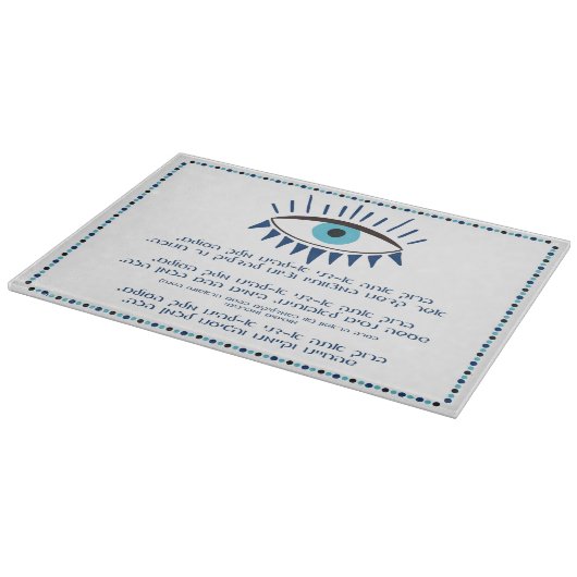 Hanukkah Candles Glasplatte Schneidebrett (Ecke)