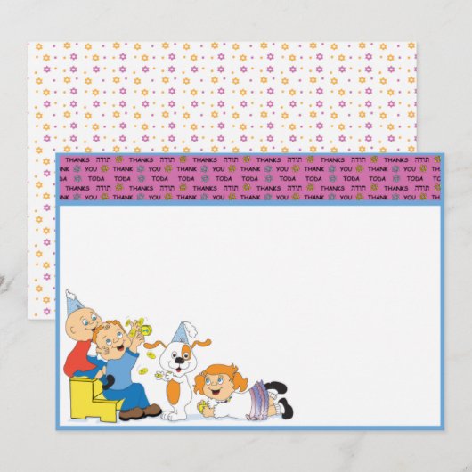 Hanukkah Card Danke Ihnen 7 Zoll x 5 Zoll Personal Einladung (Vorne/Hinten)