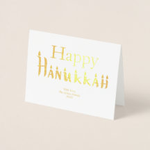 Hanukkah Card Family Foto Urlaub Segen Gold