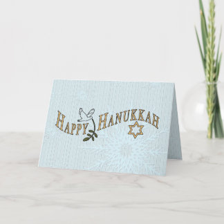 Hanukkah Card-Fügen Sie eigene Wörter hinein Feiertagskarte