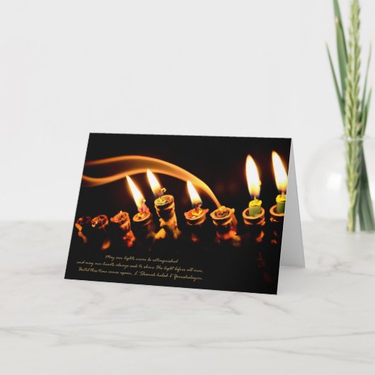 Hanukkah Cards Feiertagskarte (Vorderseite)