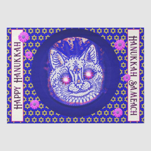 HANUKKAH CAT Tissue Paper Seidenpapier (Vorderseite)