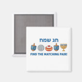 Hanukkah "Chag Sameach" Matching Game Magnet (Vorderseite/Rückseite)