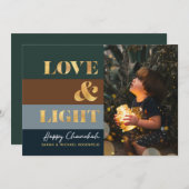 Hanukkah Chanukah Gold Liebe & Foto (Vorne/Hinten)