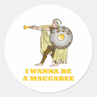 HANUKKAH CHANUKAH 'I WOLL TO BE A MACABEE' GIFT RUNDER AUFKLEBER