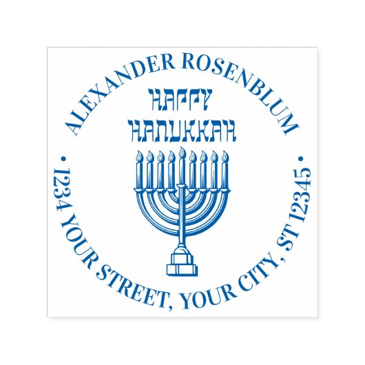 Hanukkah Chanukah Lit Menorah #3 Name Address Permastempel (Design)