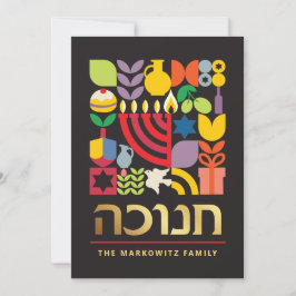 Hanukkah Chanukah Menorah Jüdische Stars Dreidel Feiertagskarte