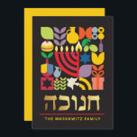 Hanukkah Chanukah Moderne jüdische Grußkarte Feiertagskarte<br><div class="desc">Hanukkah / Chanukah farbenfrohe moderne geometrische Muster-Karte mit Imitats Gold Foil. Menorah, Dreidel, Donuts, Stars & Olivenöl... Sie sind alle hier. Hebräisch & jüdisch Hanukkah Symbole Space, um Ihren personalisierten Text auf der Vorderseite und umgekehrt hinzuzufügen. Alles Gute wünscht Hanukkah. Hebräisch auf der Vorderseite sagt "Chanukah". Dieses hochklassige, schöne, aussehen,...</div>