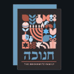 Hanukkah Chanukah Moderne jüdische Symbole Feierta Feiertagskarte<br><div class="desc">Hanukkah / Chanukah Modern Geometric Pattern Card. Menorah, Dreidel, Donuts, Stars & Olivenöl... Sie sind alle hier. Hebräisch & jüdisch Hanukkah Symbole Space, um Ihren personalisierten Text auf der Vorderseite und umgekehrt hinzuzufügen. Alles Gute wünscht Hanukkah. Hebräisch auf der Vorderseite sagt "Chanukah". Dieses hochklassige, schöne, aussehen, ist eine großartige Möglichkeit,...</div>