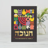 Hanukkah Chanukah Moderne jüdische Symbole Karte (Stehend Vorderseite)