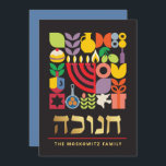 Hanukkah Chanukah Moderne jüdische Symbole Karte<br><div class="desc">Hanukkah / Chanukah farbenfrohe moderne geometrische Muster-Karte mit Imitate Gold Foil. Menorah, Dreidel, Donuts, Stars & Olivenöl... Sie sind alle hier. Hebräisch & jüdisch Hanukkah Symbole Space, um Ihren personalisierten Text auf der Vorderseite und umgekehrt hinzuzufügen. Alles Gute wünscht Hanukkah. Hebräisch auf der Vorderseite sagt "Chanukah". Dieses hochklassige, schöne, aussehen,...</div>
