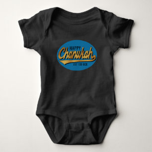 Hanukkah "Chanukah Retro Est 139BCE" Baby Bodysuit Baby Strampler