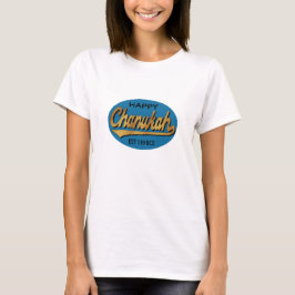 Hanukkah "Chanukah Retro Est 139BCE" Basic TShirt