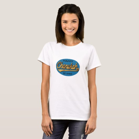 Hanukkah "Chanukah Retro Est 139BCE" Basic TShirt (Vorne ganz)